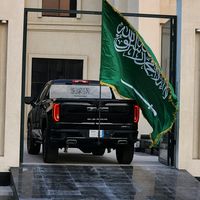 notmeteb