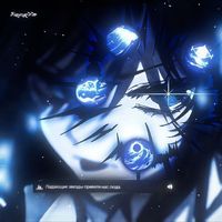 sabudesu06
