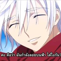 chokun7890