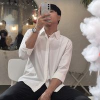 nhạc nền - tao đang bùn