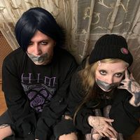 оригинальный звук