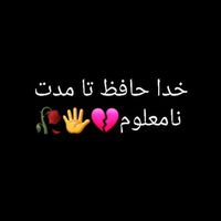 shadokht.marwa1