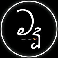 madu_official_08