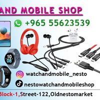 nestowatchandmobileshop