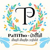 patitho19.9