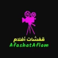 original sound - afashataflam