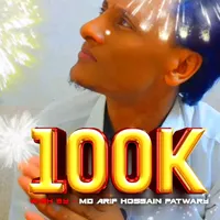 original sound - sabaifi25