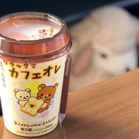 original sound - yumi