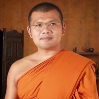 เสียงต้นฉบับ - ใบบุญ
