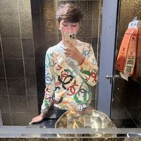 សំឡេងដើម - R