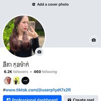 userp1ydt7x2fl