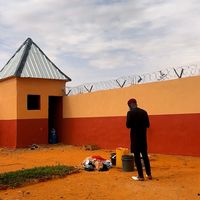 aboubacarissaka01