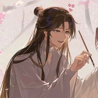 yourunknown_2