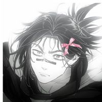 original sound - GD PRIME LYD