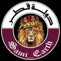 أحب الأكل
