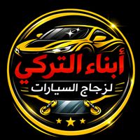 abrahem.alturki