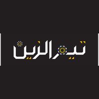 team_alzain