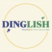 dinglishh