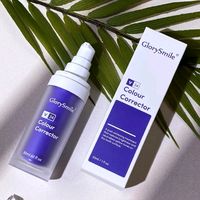 greenmask75