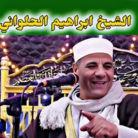 original sound - ibrahimalhalawani6