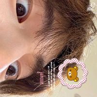 suara asli - TF家族-张奕然YR