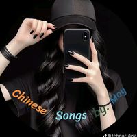 เสียงต้นฉบับ - Chinese song by.May🍁