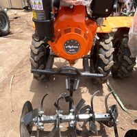 agro_equipement_mali