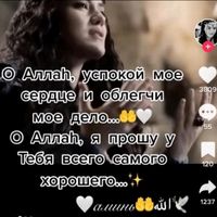 julduzay.r