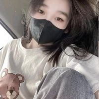 nhạc nền - Ngoan nèk