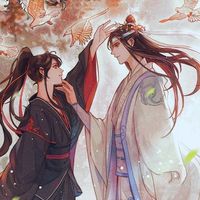 เสียงต้นฉบับ - เว่ยอิง🐇ของหลานจ้าน