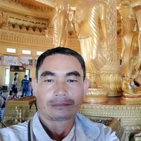 เสียงต้นฉบับ - ឡង់ សុគន្ធ