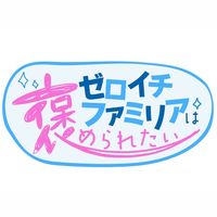 01familia_mbs