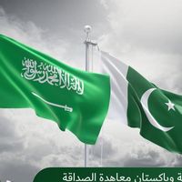 riyadh_152