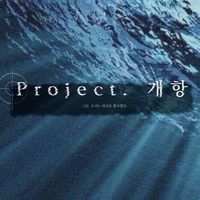 projectopenaport_