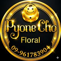 pyonechofloralservice