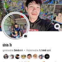 ara969596382