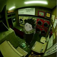 original sound - Yu Xing