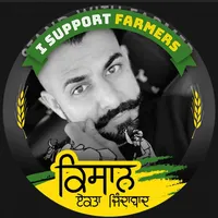 Akhan old is gold and old slow Bhangra
