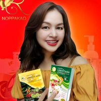 เสียงต้นฉบับ - ต้าร์นพเก้าคนโชคดี