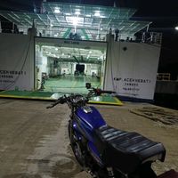suara asli - RX king...003