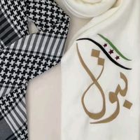 batoul_lifestyle