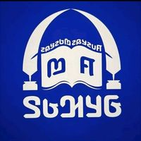 عيسى فلاته دول النجير