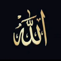 original sound - bir_tek_allah___313