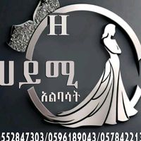 hyme31