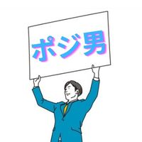 ryu_positive