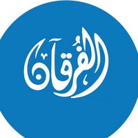 alfurqan095