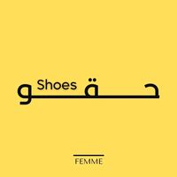hs.fashion.chlef