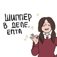 bts_moscow_fan
