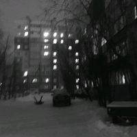 оригинальный звук