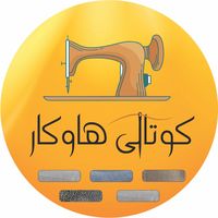 kutalihawkarr